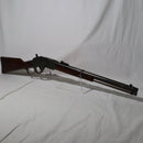 【中古即納】[MIL]KTW エアーコッキング ウィンチェスターM1873カービン (18歳以上専用)(20150803)