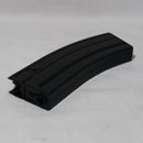 【中古即納】[MIL]東京マルイ HK416D用520連射マガジン(20121227)