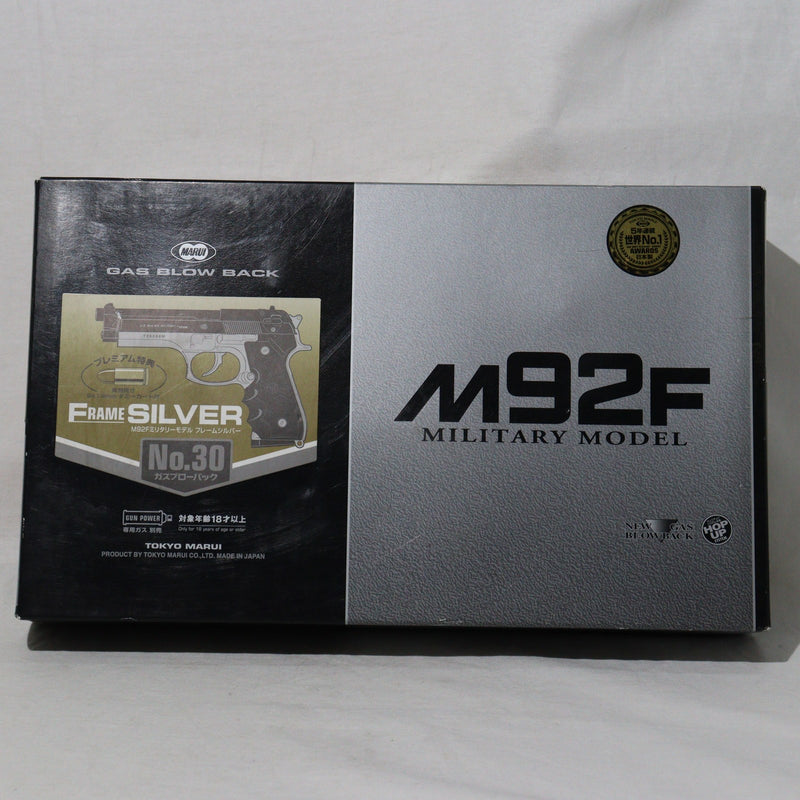 【中古即納】[MIL]東京マルイ ガスブローバック プレミアム限定 M92F フレームシルバー (18歳以上専用)(20090630)