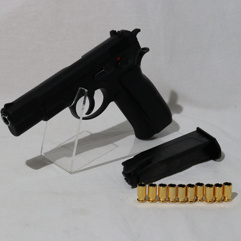 【中古即納】[MIL]マルシン工業 ガスブローバック CZ75 カートリッジ排莢タイプ ブラックHW(ヘビーウェイト) (18歳以上専用)(20220321)