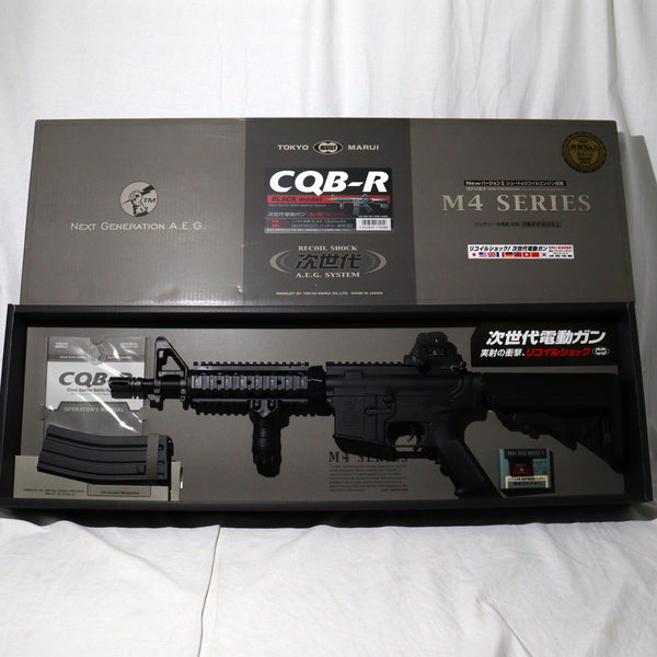 【中古即納】[MIL]東京マルイ 次世代電動ガン CQB-R ブラック (18歳以上専用)(20121204)