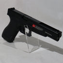 【中古即納】[MIL]東京マルイ エアーハンドガン グロック17L(ハイグレード/ホップアップ) (10歳以上専用)(20031021)