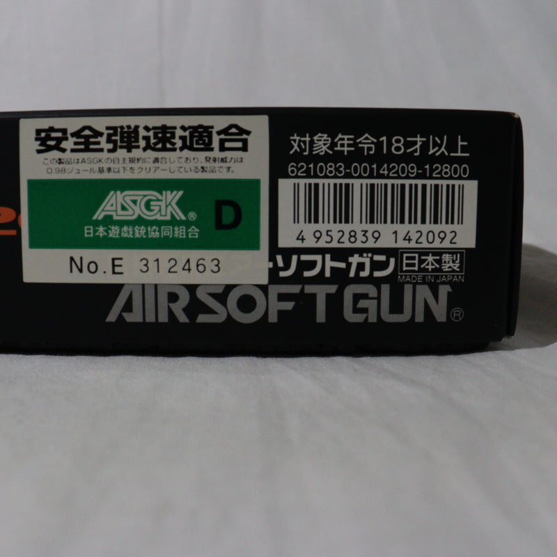 【中古即納】[MIL]東京マルイ ガスブローバック グロック26 (18歳以上専用)(20150223)