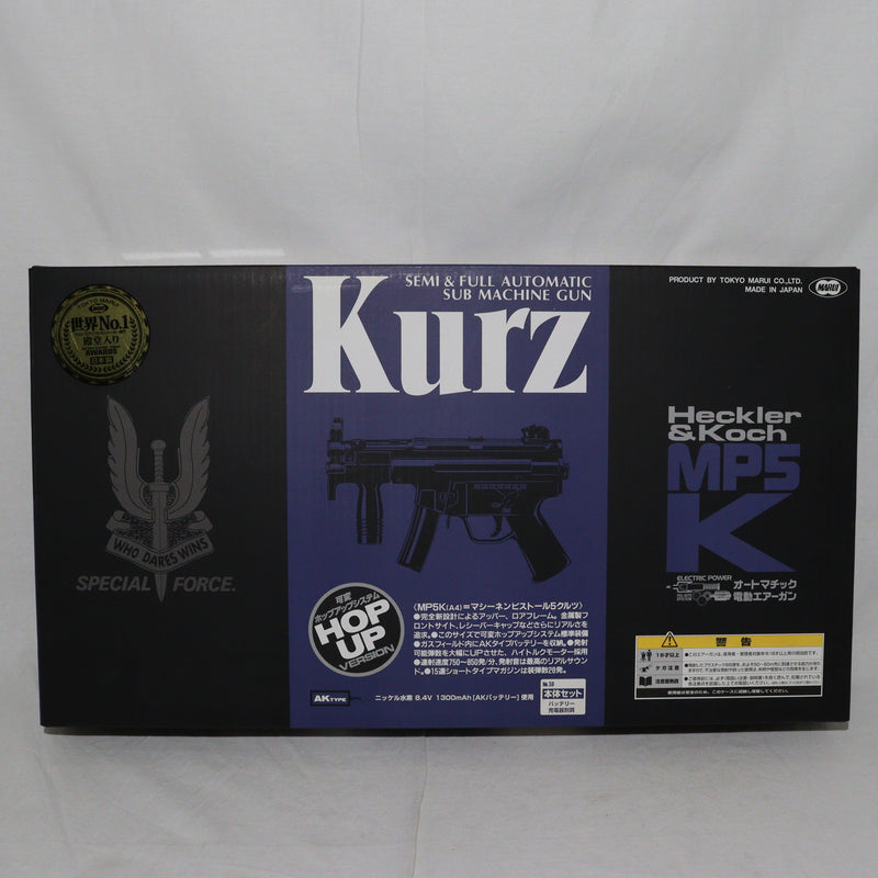 【中古即納】[MIL]東京マルイ スタンダード電動ガン H&K MP5クルツA4 (18歳以上専用)(20130131)