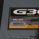 【中古即納】[MIL]東京マルイ 次世代電動ガン G36K (18歳以上専用)(20091231)