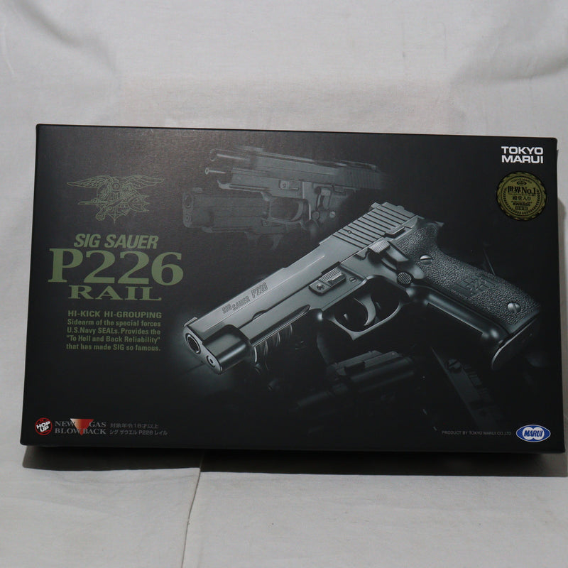 【中古即納】[MIL]東京マルイ ガスブローバック シグザウエル P226レイル (18歳以上専用)(20150223)