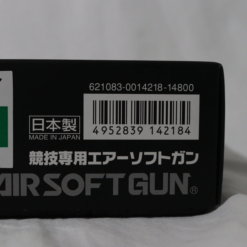 【中古即納】[MIL]東京マルイ ガスブローバック シグザウエル P226レイル (18歳以上専用)(20150223)