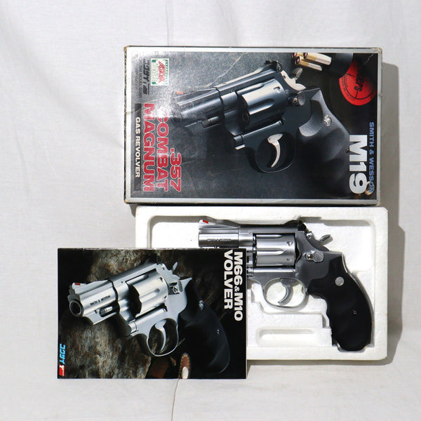 【中古即納】[MIL]コクサイ ガスリボルバー S&W(スミスアンドウェッソン) M66.357 コンバットマグナム 2.5インチ (18歳以上専用)(20150223)