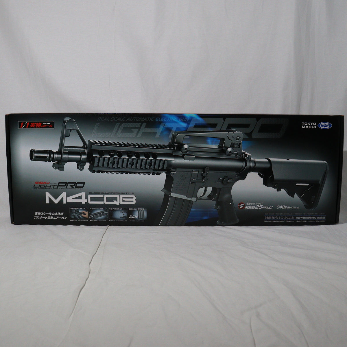 販売価格¥4,490】【中古即納】東京マルイ 電動ガンLIGHT PRO M4 CQB