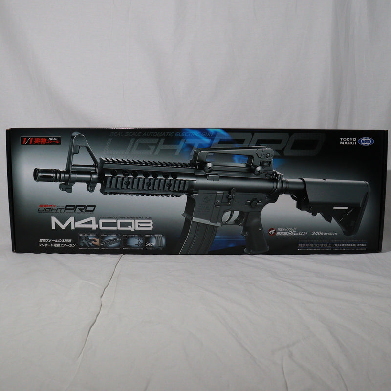 【中古即納】[MIL]東京マルイ 電動ガンLIGHT PRO M4 CQB ブラック (10歳以上専用)(20130412)