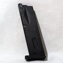 【中古即納】[MIL]東京マルイ M92Fミリタリーモデル用 スペアマガジン(20150223)