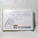 【中古即納】[MIL]BATON airsoft(バトンエアソフト) CO2ガスブローバック BG-17【JASG認定】(BG17-GEN5) (18歳以上専用)(20230121)