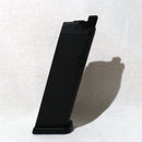 【中古即納】[MIL]KSC ガスブローバック G17シリーズ23連ミディアムマガジン(20150223)