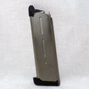 【中古即納】[MIL]東京マルイ MEU ピストル用スペアマガジン(20150223)
