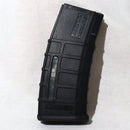 【中古即納】[MIL] A&K MAGPULタイプ PMAG 300連射マガジン BK(ブラック/黒)(20150223)