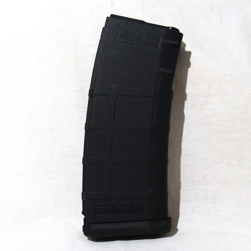 【中古即納】[MIL]KSC ERG/TEG共用 M4シリーズ用 MAGPULタイプ PMAG 30/60連マガジン BK(ブラック/黒)(20150223)