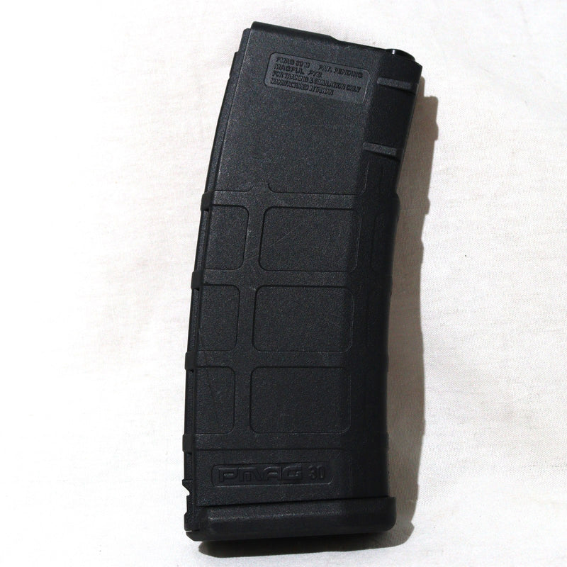 【中古即納】[MIL]KSC ERG/TEG共用 M4シリーズ用 MAGPULタイプ PMAG 30/60連マガジン BK(ブラック/黒)(20150223)