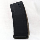 【中古即納】[MIL]KSC ERG/TEG共用 M4シリーズ用 MAGPULタイプ PMAG 30/60連マガジン BK(ブラック/黒)(20150223)