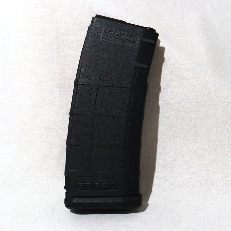 【中古即納】[MIL]KSC ERG/TEG共用 M4シリーズ用 MAGPULタイプ PMAG 30/60連マガジン BK(ブラック/黒)(20150223)