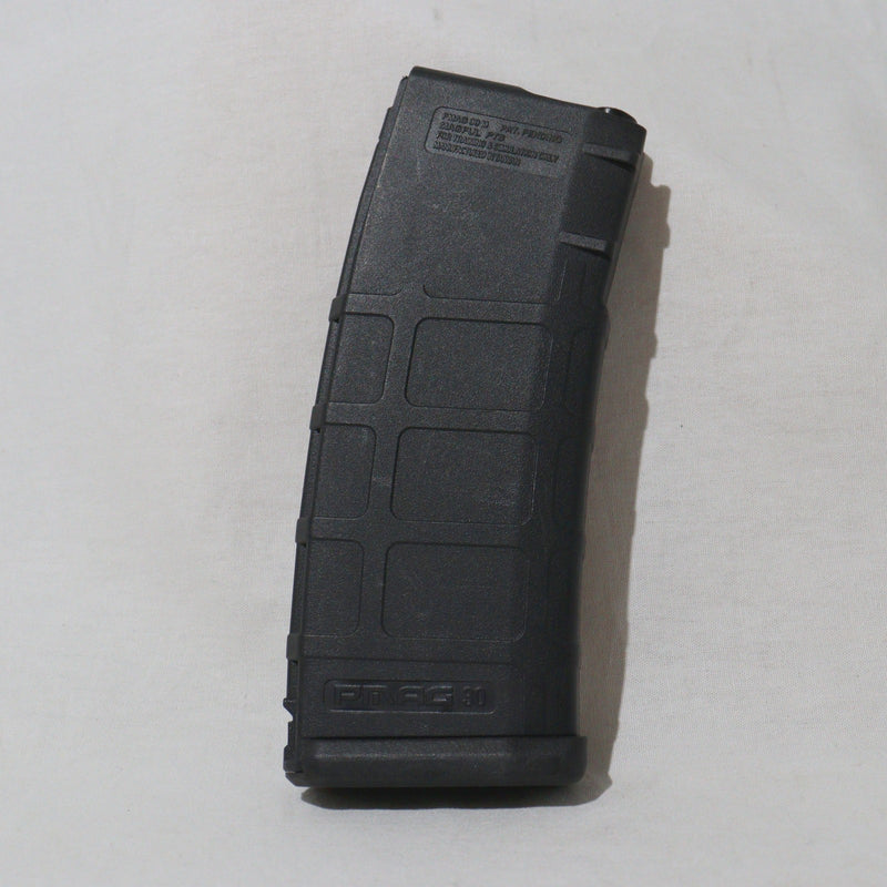 【中古即納】[MIL]KSC ERG/TEG共用 M4シリーズ用 MAGPULタイプ PMAG 30/60連マガジン BK(ブラック/黒)(20150223)