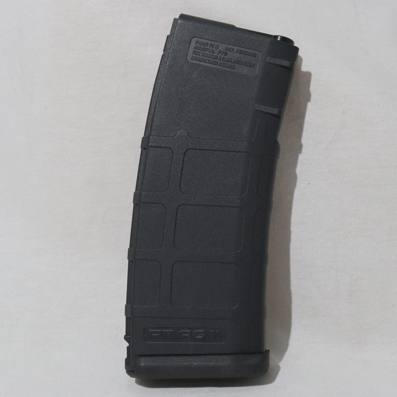 【中古即納】[MIL]KSC ERG/TEG共用 M4シリーズ用 MAGPULタイプ PMAG 30/60連マガジン BK(ブラック/黒)(20150223)