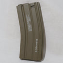 【中古即納】[MIL]S&T M4/M16シリーズ用 HKタイプ 130連マガジン DE(ダークアース)(20150223)
