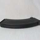 【中古即納】[MIL] S&T AK47/AKM用 スチール製 460連射マガジン(STMAG30H)(20150223)