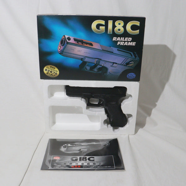 【中古即納】[MIL]KSC ガスブローバック G18C レイルドフレームマシンピストル ABS (18歳以上専用)(20150223)