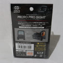 【中古即納】[MIL]東京マルイ マイクロプロサイト(20171121)