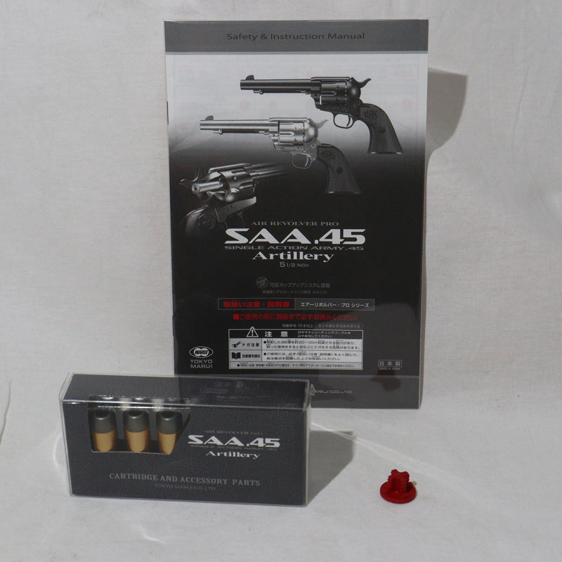 【中古即納】[MIL]東京マルイ エアーリボルバー プロ SAA.45 アーティラリー 5 1/2インチ SV(シルバー) (10歳以上専用)(20220728)