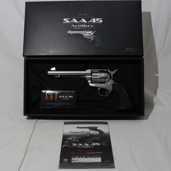 【中古即納】[MIL]東京マルイ エアーリボルバー プロ SAA.45 アーティラリー 5 1/2インチ SV(シルバー) (10歳以上専用)(20220728)