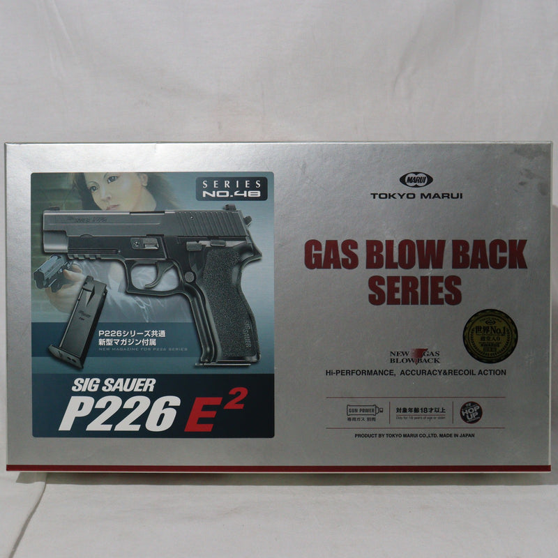 【中古即納】[MIL]東京マルイ ガスブローバック シグザウエル P226 E2 (18歳以上専用)(20110831)