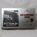 【中古即納】[MIL]東京マルイ ガスブローバック ストライクウォーリア (18歳以上専用)(20110430)