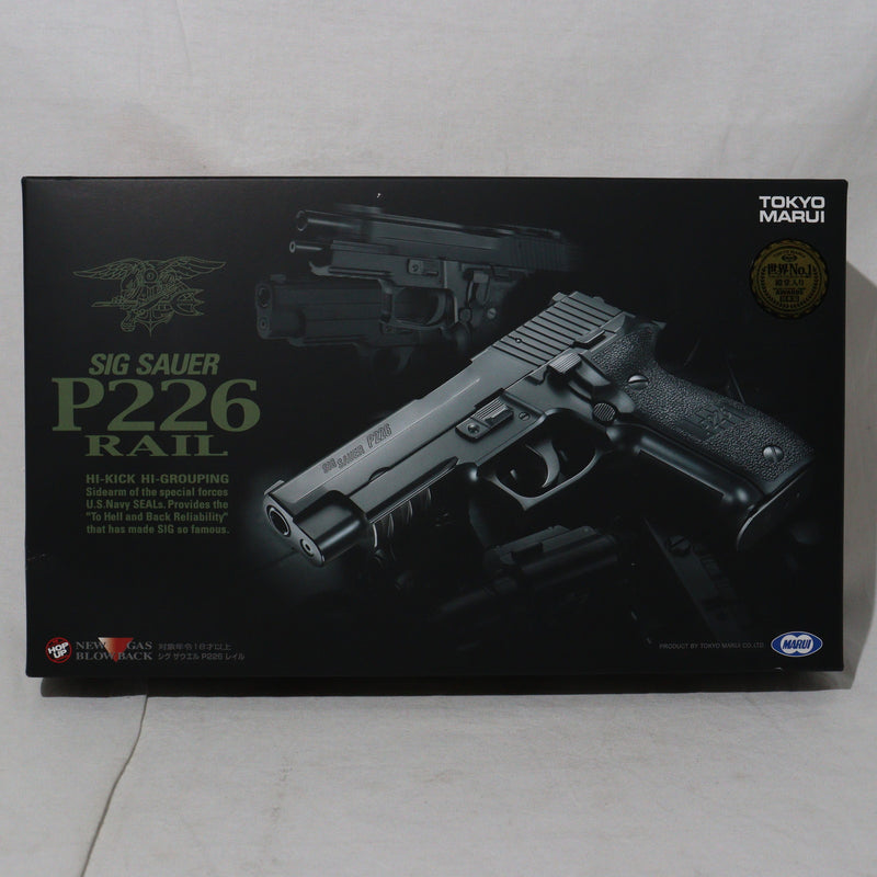 【中古即納】[MIL]東京マルイ ガスブローバック シグザウエル P226レイル (18歳以上専用)(20150223)