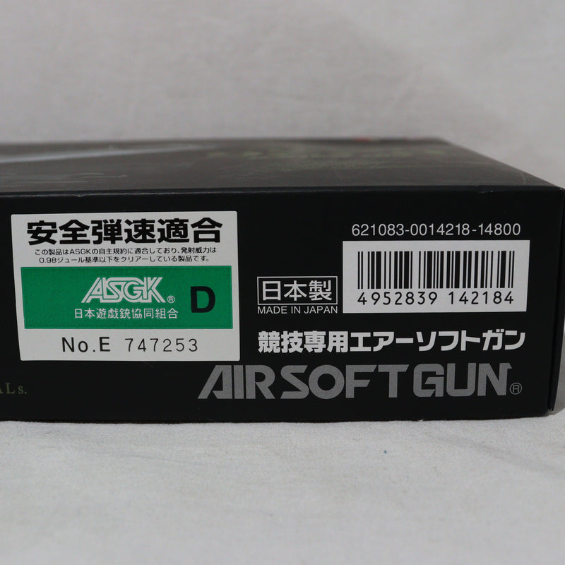 【中古即納】[MIL]東京マルイ ガスブローバック シグザウエル P226レイル (18歳以上専用)(20150223)