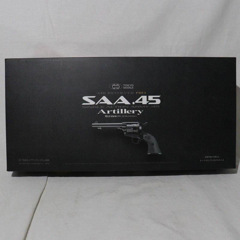 【中古即納】[MIL]東京マルイ エアーリボルバー プロ SAA.45 アーティラリー 5 1/2インチ BK(ブラック/黒) (10歳以上専用)(20220421)