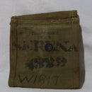 【中古即納】[MIL]ノーブランド U.S.タイプ M1カービン用 ダブルマガジンポーチ 前期型(20150223)