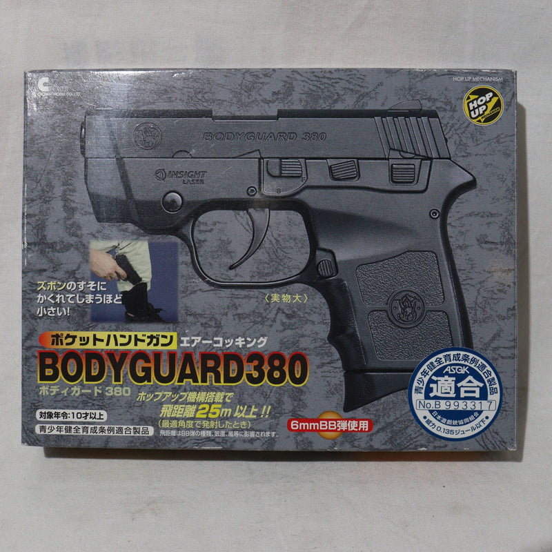 【中古即納】[MIL]クラウンモデル ポケットハンドガン エアーコッキング ボディガード380(No.5) (10歳以上専用)(20151009)