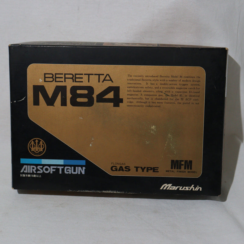 【中古即納】[MIL]マルシン工業 固定スライドガスガン ベレッタM84 メタルフィニッシュABS (18歳以上専用)(20150223)