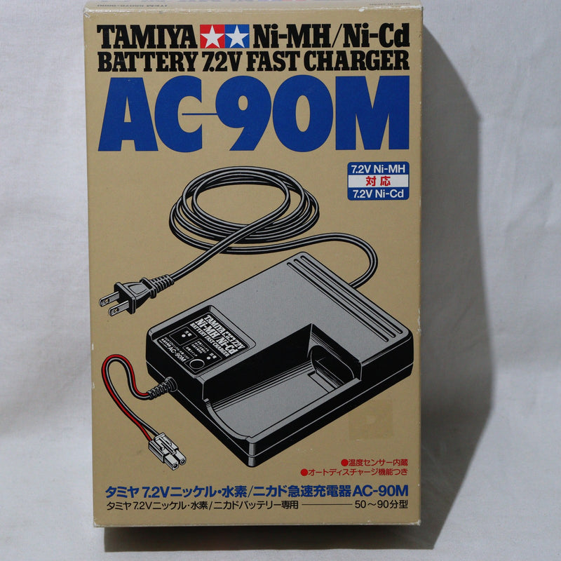 【中古即納】[MIL] タミヤ AC-90M 7.2V ニッケル水素/ニカドバッテリー 急速充電器(55076)(20150223)