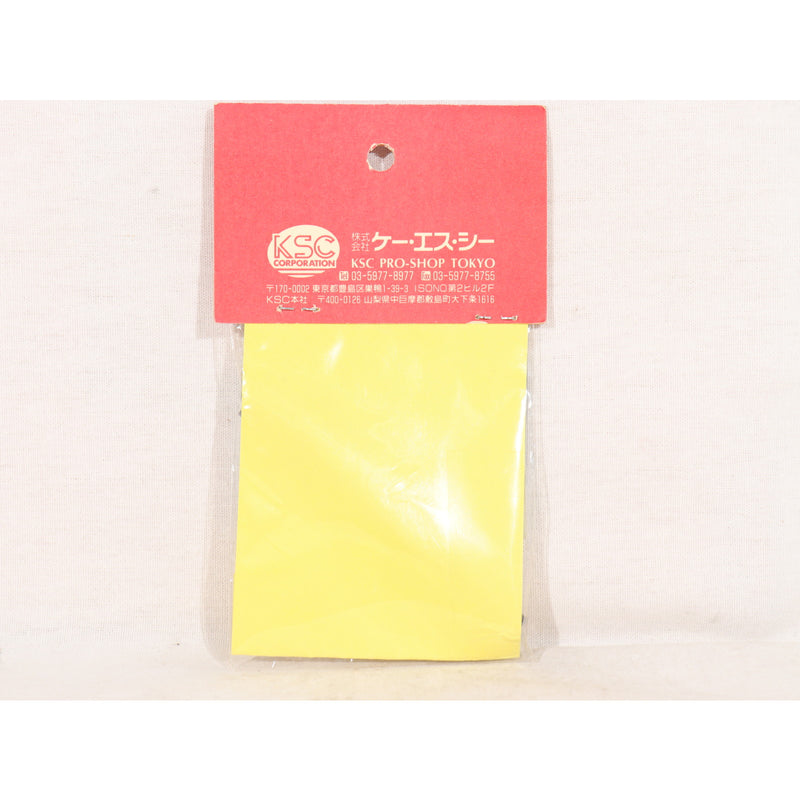 【中古即納】[MIL] KSC P230 ブラックインナーバレル(20150223)