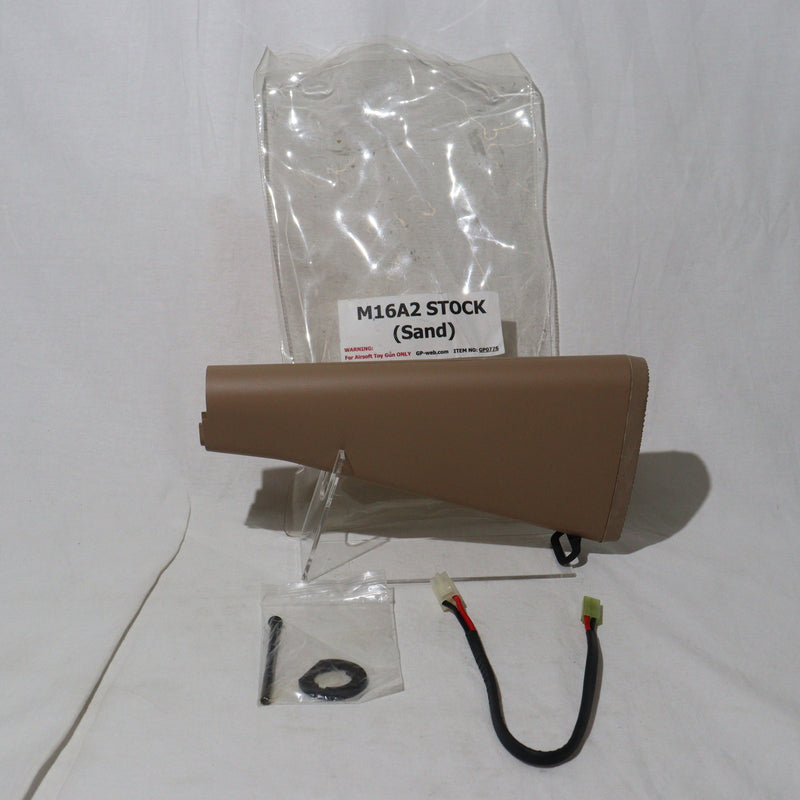 【中古即納】[MIL] G&P M16A2 ストック SAND(GP077S)(20150223)