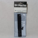 【中古即納】[MIL] ノーベルアームズ VSR-10 マウントベース ピカティニーレイル仕様(20170422)