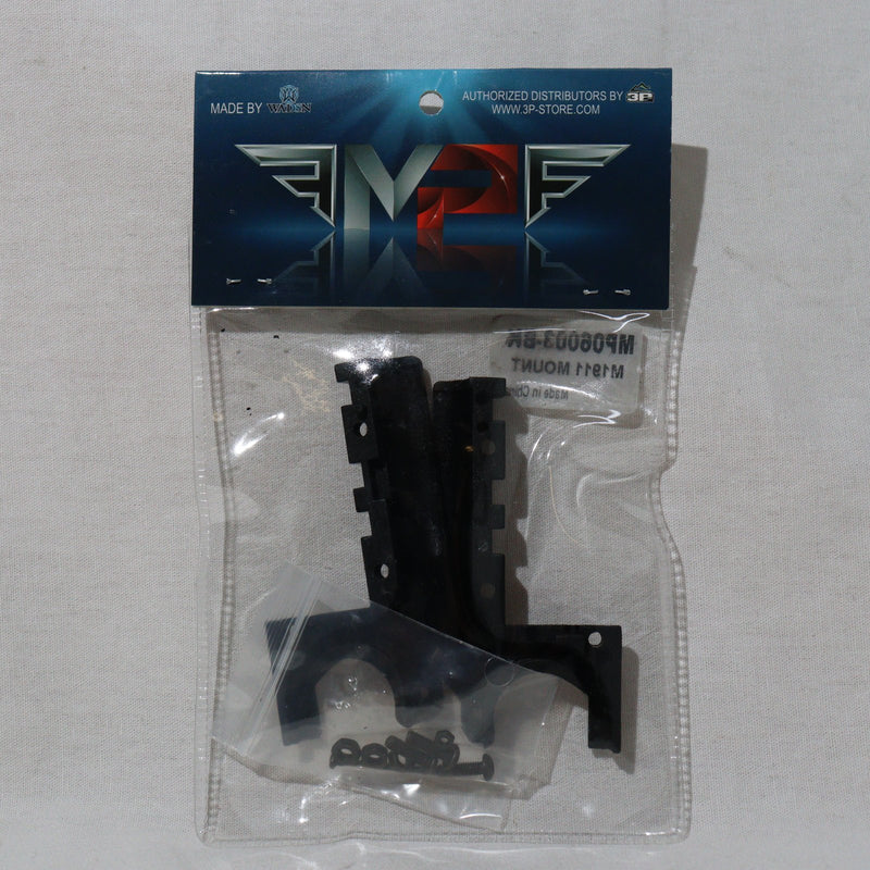 【中古即納】[MIL] MP ガバメント用 アンダーマウントレール(MP06003-BK)(20150223)