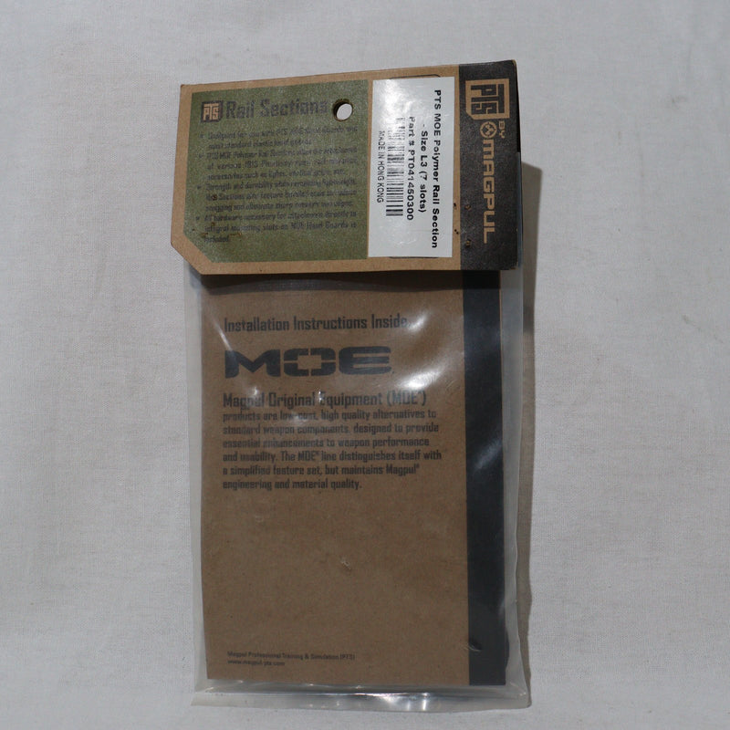 【中古即納】[MIL] MAGPUL PTS(マグプルPTS) MOE ポリマーレイルセクション L3(7スロット)(20150223)