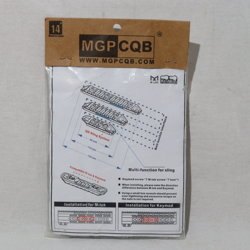 【中古即納】[MIL] MGPCQB M-LOK/KeyMod共用 レールセット(20150223)