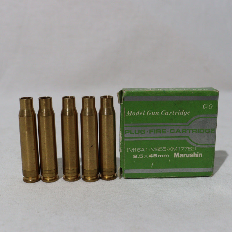 【中古即納】[MIL] マルシン工業 M16A1・M655・XM177E2共用 9.5×45mm プラグファイヤーカートリッジ 5発(20150223)