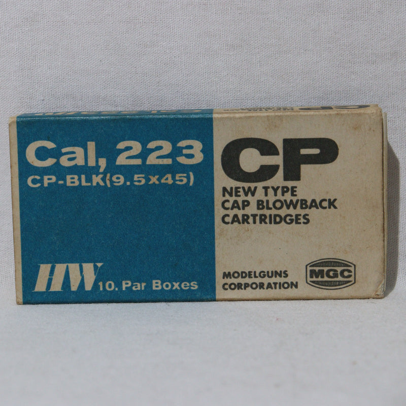 【中古即納】[MIL] MGC Cal.223(9.5×45) CP-BLK HWカートリッジ シルバー 10発セット(20150223)