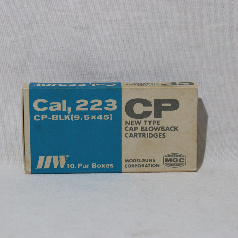 【中古即納】[MIL] MGC Cal.223(9.5×45) CP-BLK HWカートリッジ シルバー 10発セット(20150223)