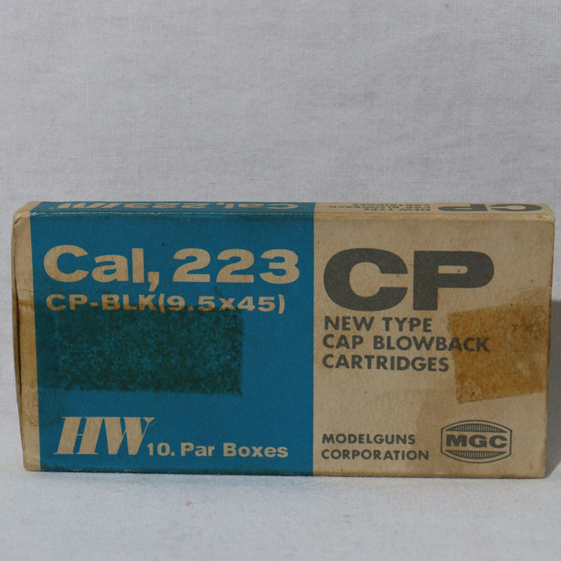 【中古即納】[MIL] MGC Cal.223(9.5×45) CP-BLK HWカートリッジ シルバー 10発セット(20150223)